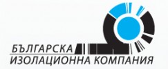БЪЛГАРСКА ИЗОЛАЦИОННА КОМПАНИЯ ООД